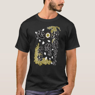 Kenko speciale aanval op de achterkant + donkere h t-shirt