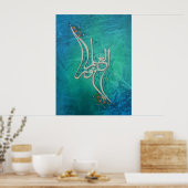 Kennis is een licht Arabisch poster voor kalligraf (Keuken)