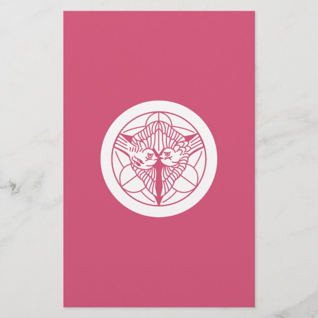 Kenshin Uesugi (Voorkant)