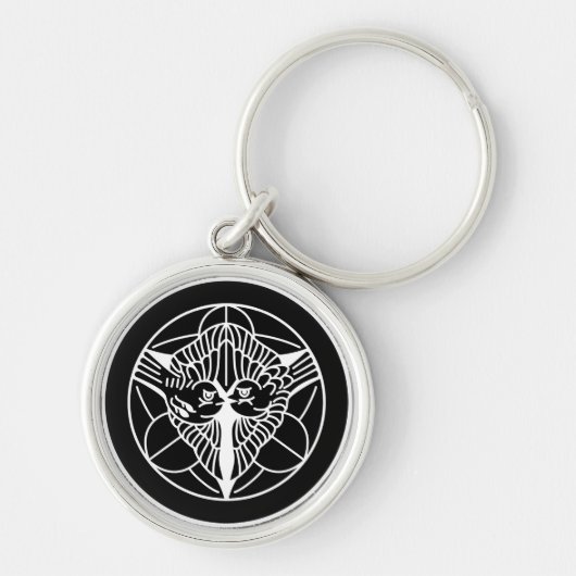 Kenshin Uesugi Sleutelhanger (Voorkant)