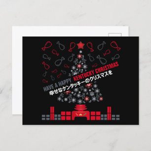 Kentucky Kerstmis Briefkaart