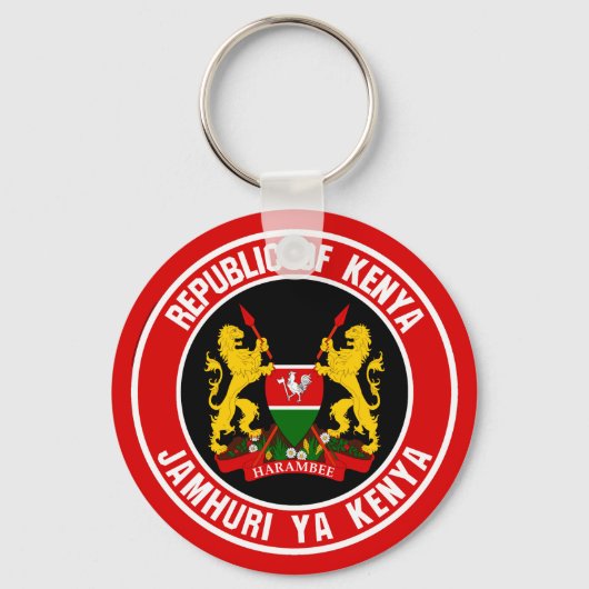 Kenya Round Emblem Sleutelhanger (Voorkant)