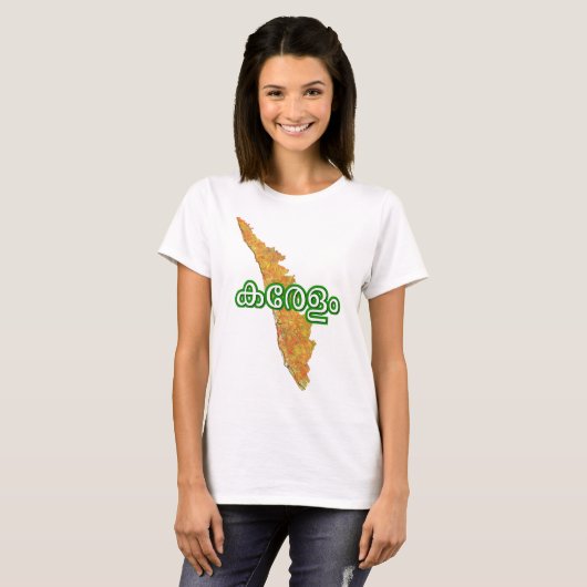 Kerala T-Shirt (Voorkant volledig)
