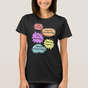 Keralite Malayali sarcastisch nosy aunty Malayalam T-shirt