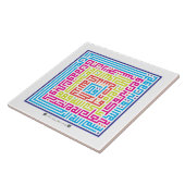 Keramisch Tile Surah At-Talaq(65:2-3)-002 Tegeltje (Zijkant)