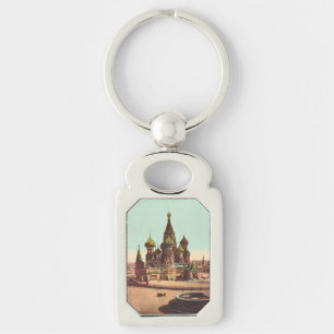 Kerk van St. Basilius, Rode Plein Moskou Sleutelhanger