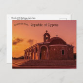 Kerk van St. Epiphany Ayia Napa Cyprus Briefkaart (Voorkant / Achterkant)