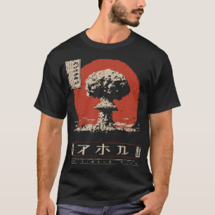 Kernexplosie Red Sun Japanse kunst T-shirt