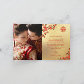 Kersenbloesem foto Chinese bruiloft dank u Bedankkaart (Binnen)