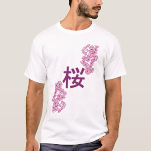 Kersenbloesem kanji Japans schrijven T-shirt