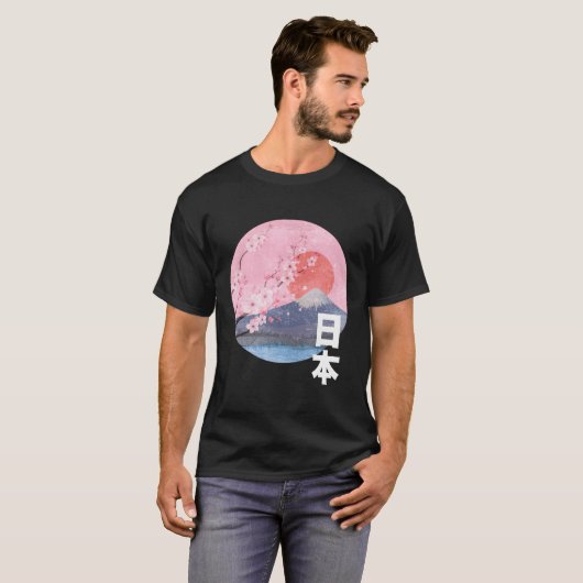 Kersenbloesem Mount Fuji Japans Japan T-shirt (Voorkant volledig)