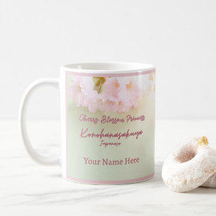 Kersenbloesem Prinses Japans Thema Met Kat Koffiemok