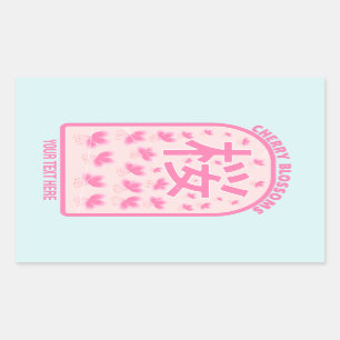 Kersenbloesem roze bloemen Japan Rechthoekige Sticker