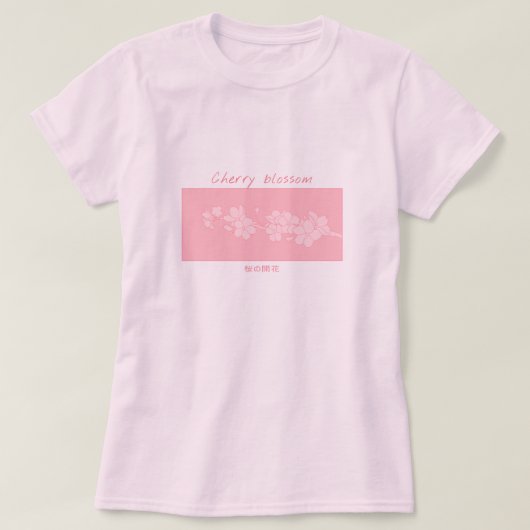 Kersenbloesem roze t-shirt (Design voorkant)