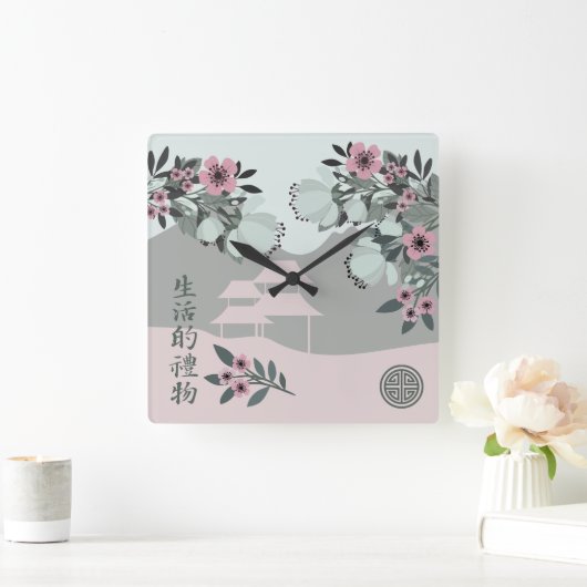 Kersenbloesem rozen Aziatische bloemenlandschap pr Vierkante Klok (Huis)