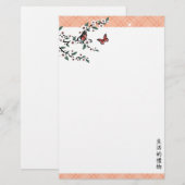 Kersenbloesem vlinders perzik "Geschenk van het le Briefpapier (Voorkant / Achterkant)