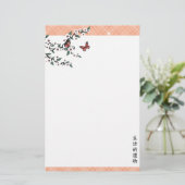 Kersenbloesem vlinders perzik "Geschenk van het le Briefpapier (Staand voorkant)