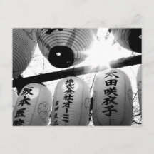 Kersenbloesemfestival: Hirano Schrijn, Kyoto