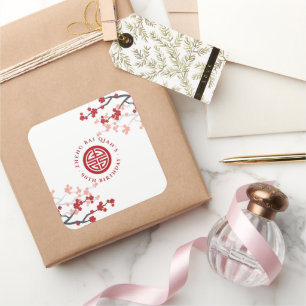 Kersenbloesems levensduur symbool Chinese verjaard Vierkante Sticker