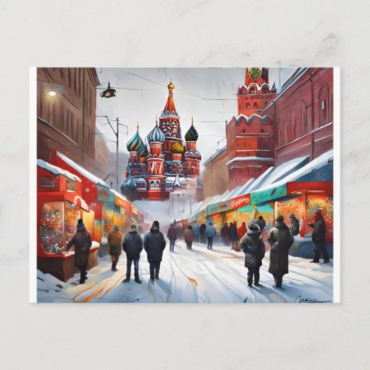 Kerst Briefkaart - Londen (Voorkant)