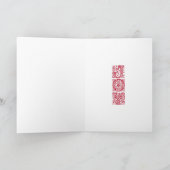 Kerst ~ Florentine Scrollwork Wenskaart Feestdagen Kaart (Binnen)