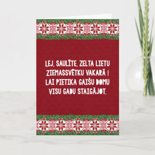 Kerst Folk Song III Latviešu Tautasdziesma Feestdagen Kaart