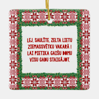 Kerst Folk Song III Latviesu Tautasdziesma Keramisch Ornament