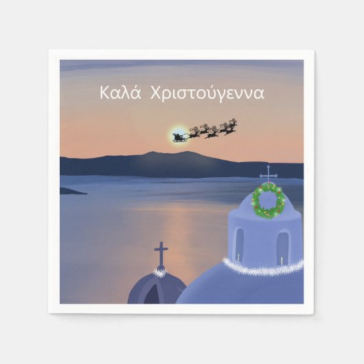 Kerst in Santorini, Griekenland met de Kerstman Servet (Voorkant)