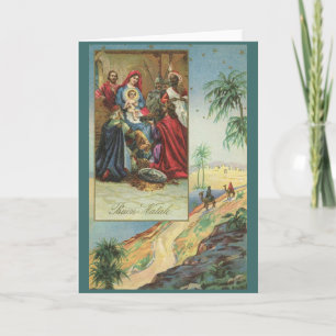 kerst Kaart
