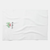 Kerst Mistletoe NAAM Feestelijke Vakantie Kus Fun Theedoek (Horizontaal)