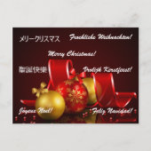 Kerst rond de wereld Briefkaarten (Voorkant)