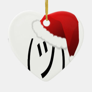 kerst shrug emoji keramisch ornament