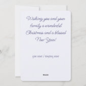 kerstboom feestdagenkaart (Achterkant)