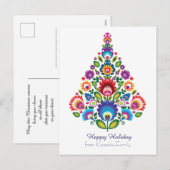 🎄 kerstboom - folklore [white] Holiday Feestdagenkaart (Voorkant / Achterkant)