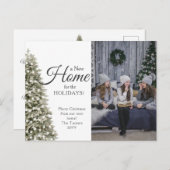 Kerstboom - Nieuwe startfoto Briefkaart (Voorkant / Achterkant)