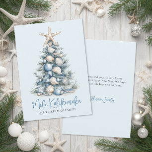 Kerstboom op het strand Mele Kalikimaka Feestdagenkaart