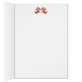 Kerstboomnest ~ Kaart (Binnen (Rechts))