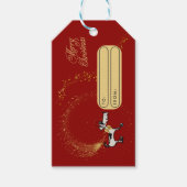 kerstcadeau-Label Cadeaulabel (Voorkant)