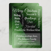 kerstcadeautjes feestdagenkaart (Voorkant / Achterkant)