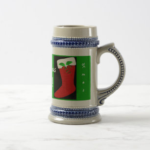 kerstcadeautjes Mok