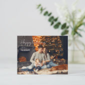 Kerstfeestdag Briefkaart (Staand voorkant)