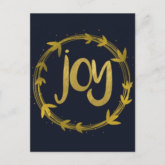 kerstfeestdag briefkaart (Voorkant)