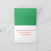 kerstfeestdag met grote Waterverf, gevouwen kaart (Binnen)