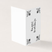 kerstgrens Collie Santa Sack DIY wenst Kaart (Buitenkant)