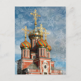 kerstjuweel feestdagenkaart