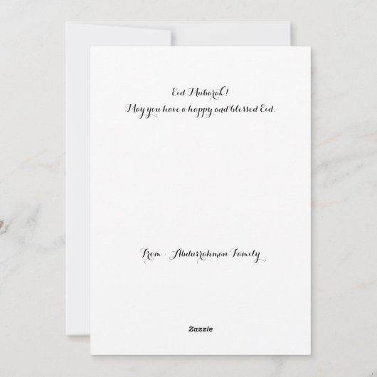 Kerstkaart (Achterkant)