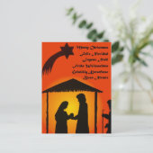 Kerstkaart briefkaart - meertalig (Staand voorkant)