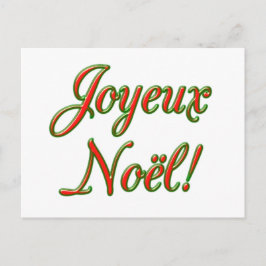 Kerstkaart Feestdagenkaart