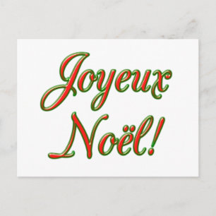Kerstkaart Feestdagenkaart