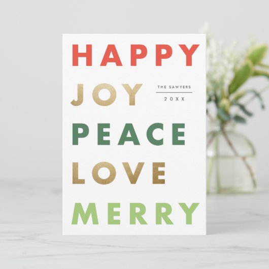 Kerstkaart in vet lettertype (Staand voorkant)